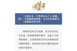 德转盘点合同年球员身价：姆巴佩1.8亿欧居首，拉比奥特第二